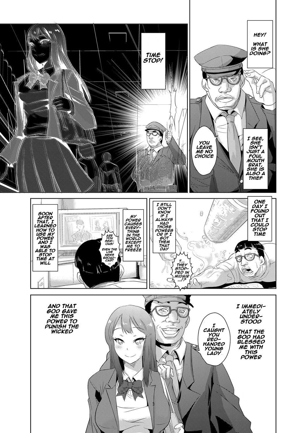 Rabuda Seisai Jikan ~Namaiki na JK, JD, Hitozuma ni Kyousei Nakadashi!! 1 Prostituta - Page 4