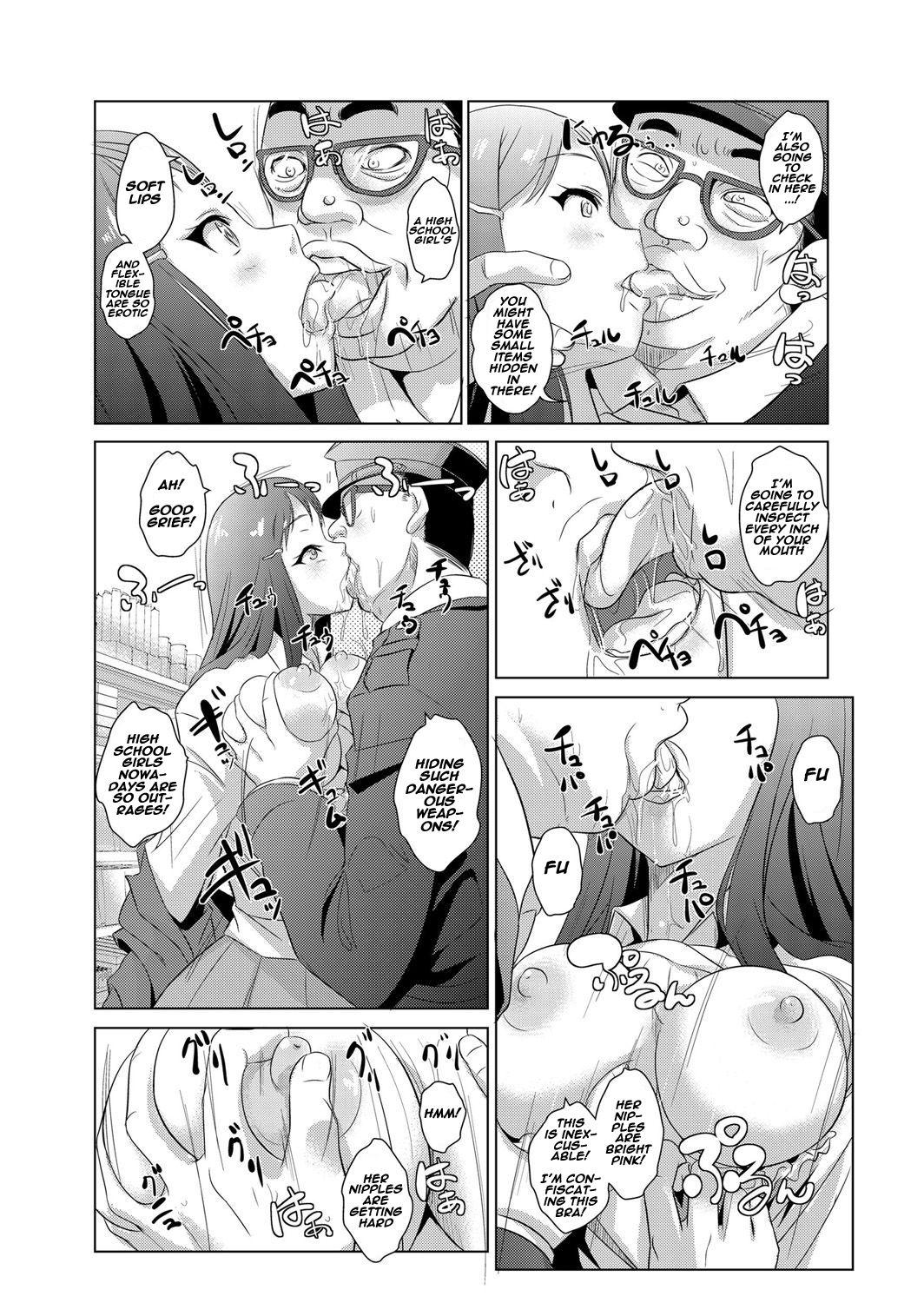 Gay Friend Seisai Jikan ~Namaiki na JK, JD, Hitozuma ni Kyousei Nakadashi!! 1 Huge - Page 6