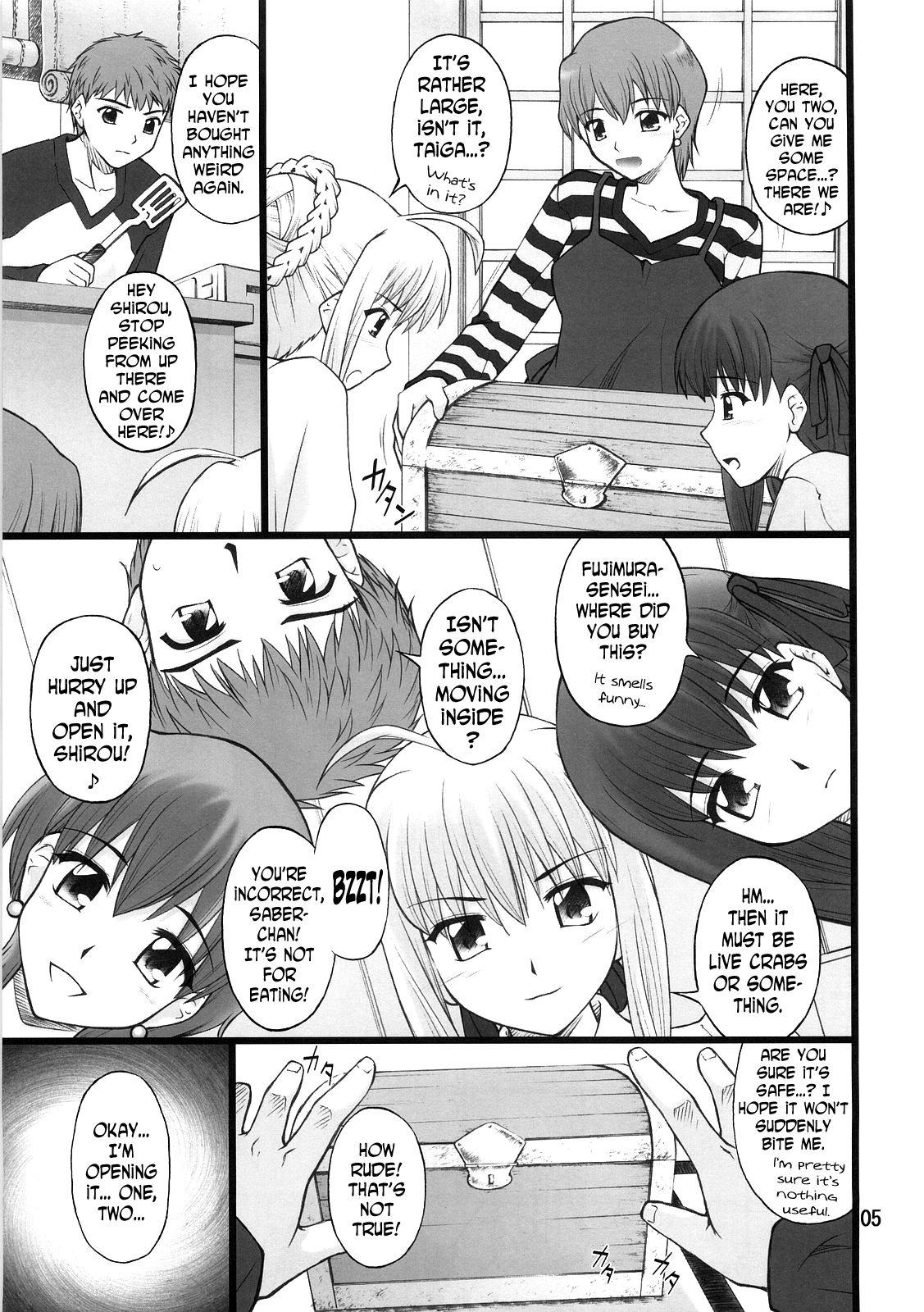 Huge Dick Grem-Rin 1 - Fate stay night Workout - Page 4