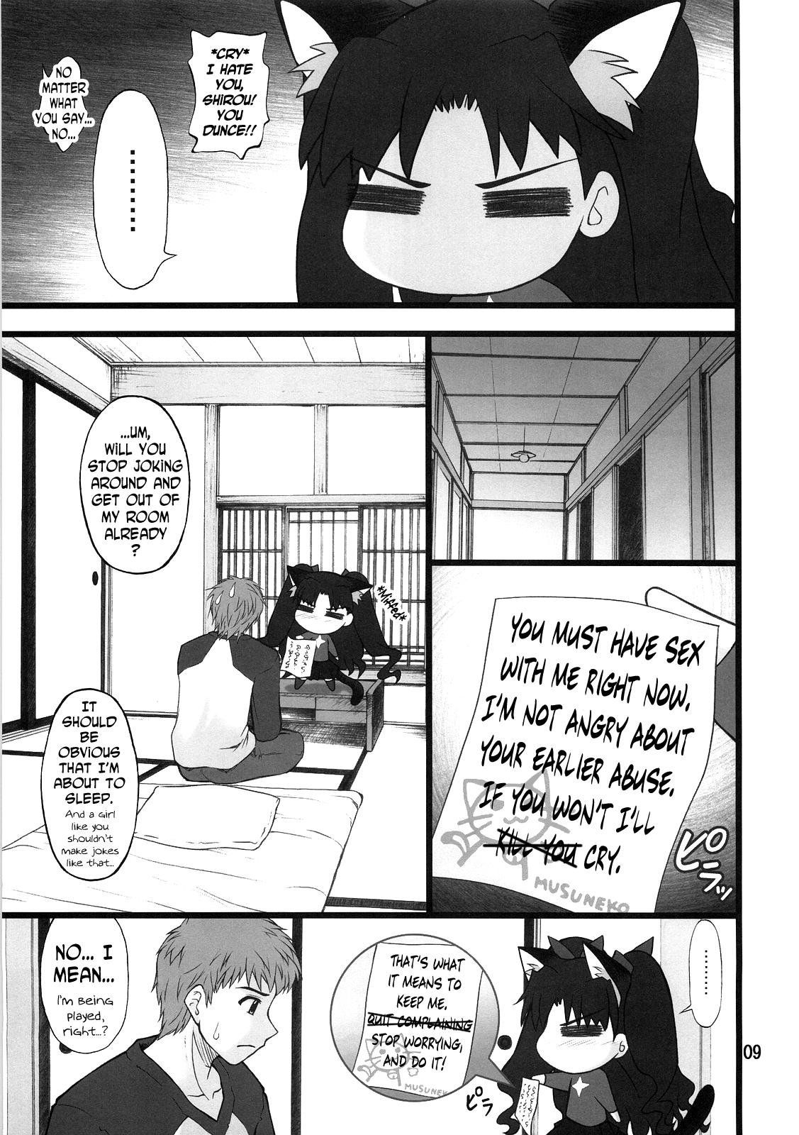 Huge Dick Grem-Rin 1 - Fate stay night Workout - Page 8
