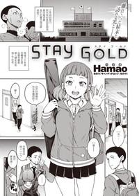 STAY GOLD 1
