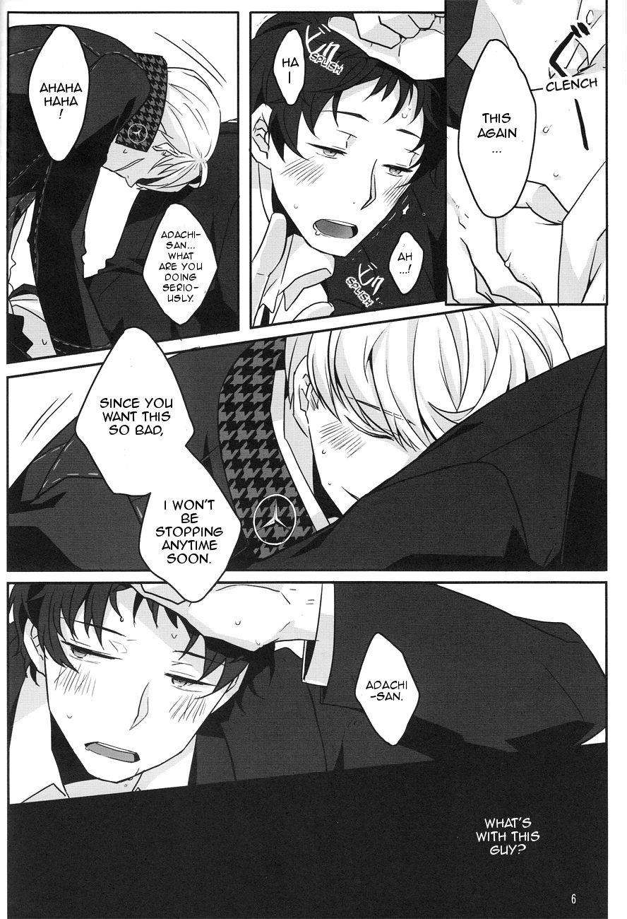 Rough Porn WHITEOUT - Persona 4 Tetas - Page 7