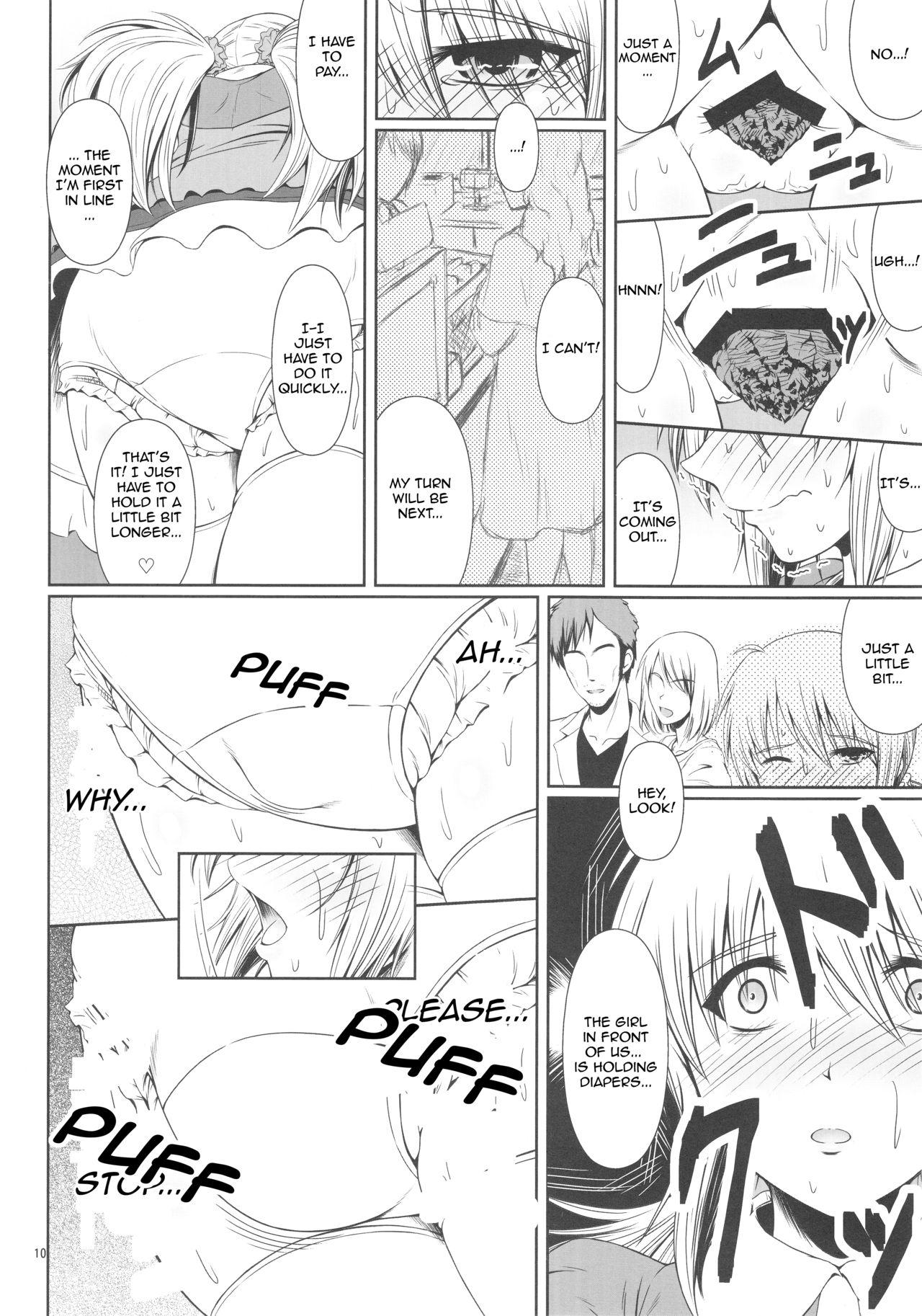 Fucked (C88) [Atelier Lunette (Mikuni Atsuko)] SCANDALOUS -Haisetsu no Utahime- act.5 [English] Facial Cumshot - Page 11