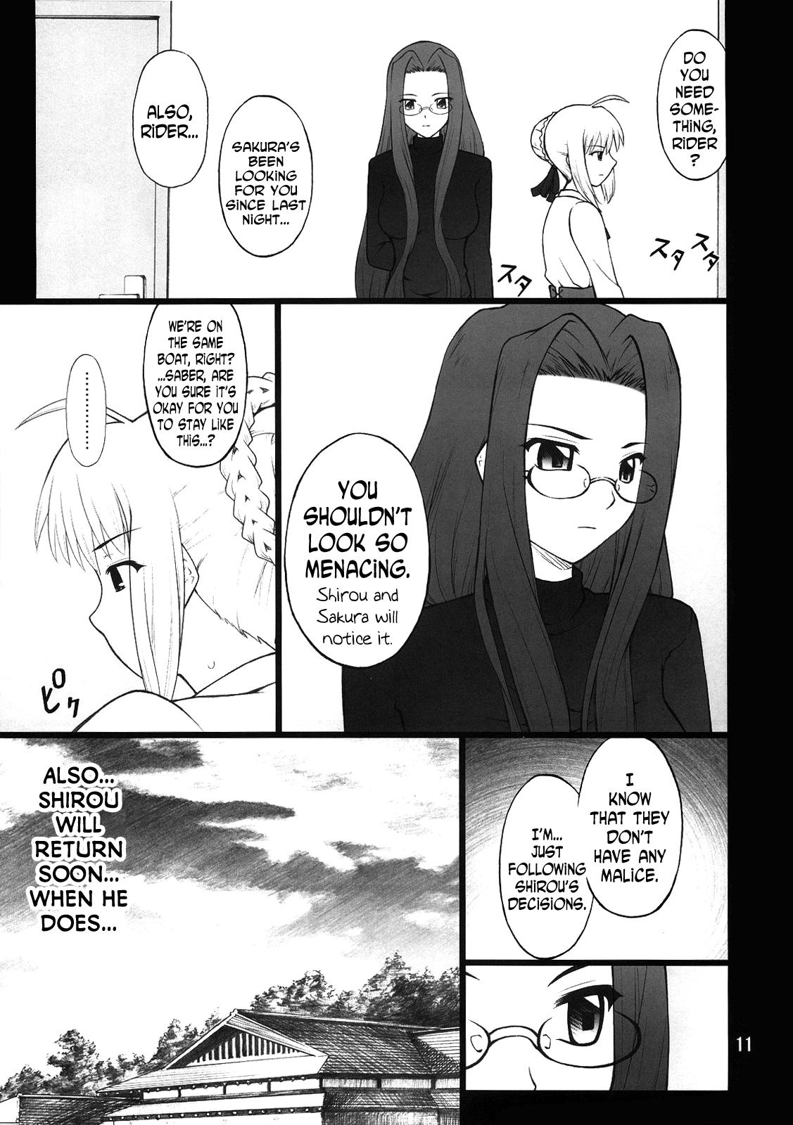 Secret Grem-Rin 2 - Fate stay night Safadinha - Page 10