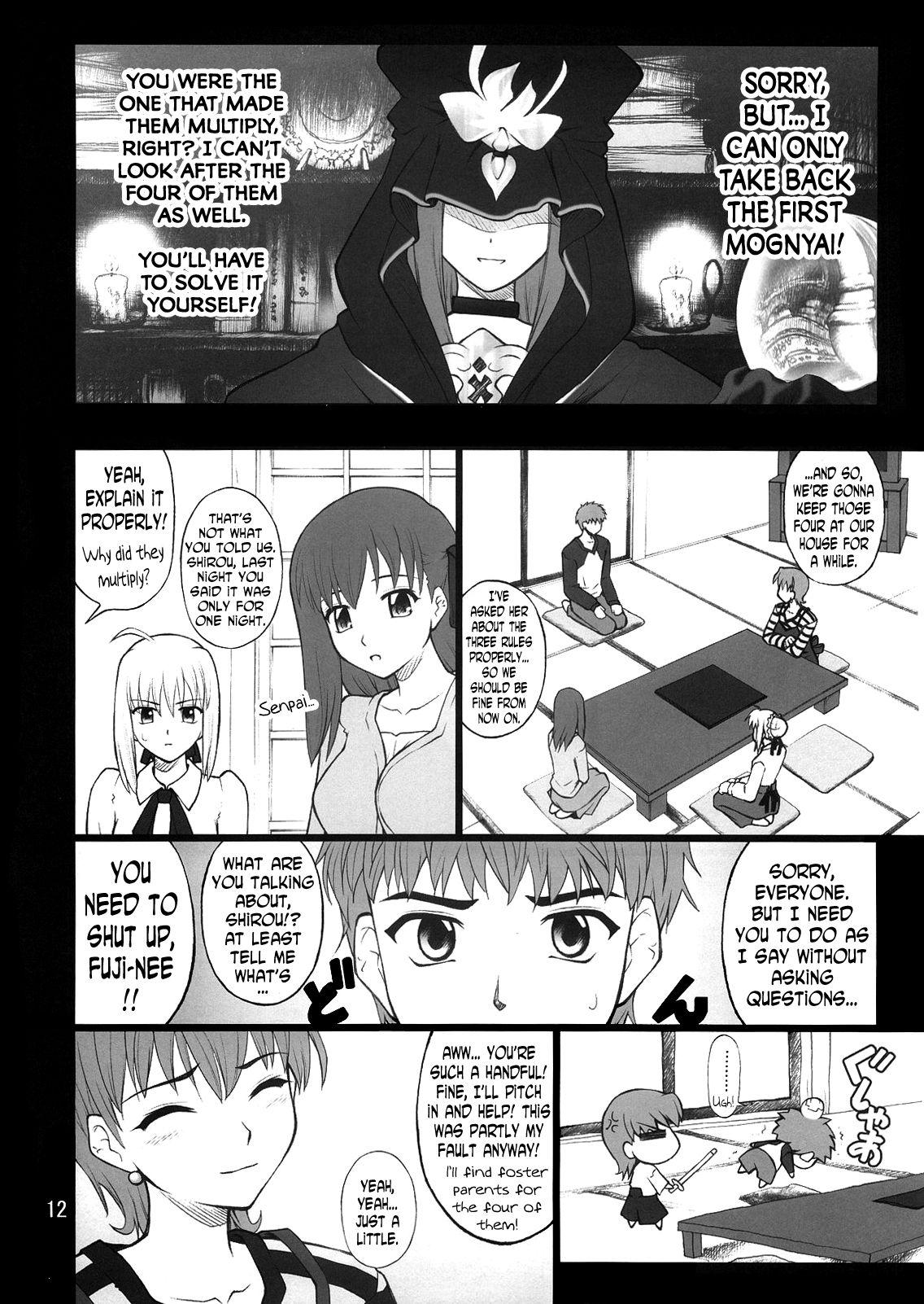College Grem-Rin 2 - Fate stay night Bear - Page 11