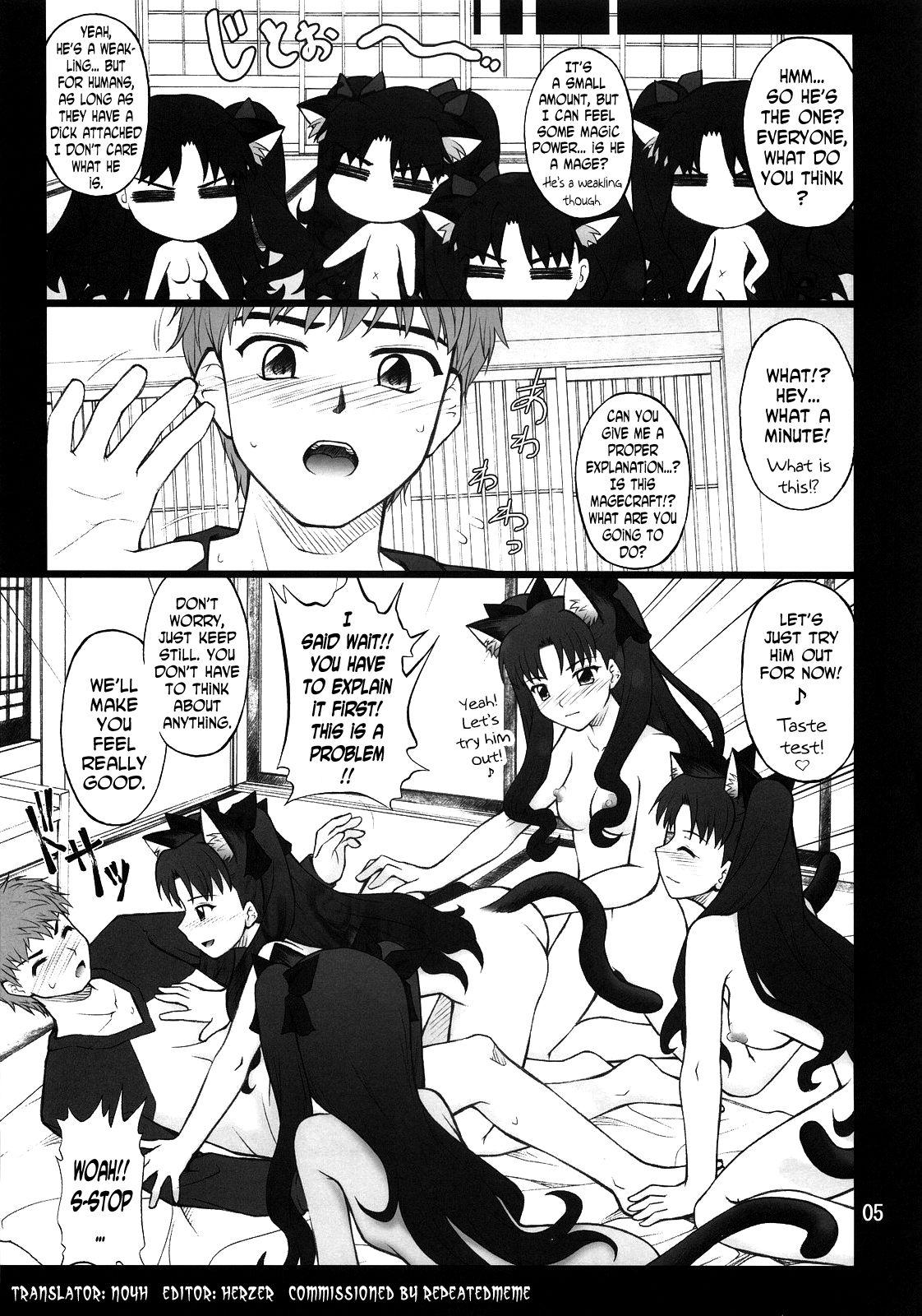 Gay College Grem-Rin 2 - Fate stay night Pussy Licking - Page 4