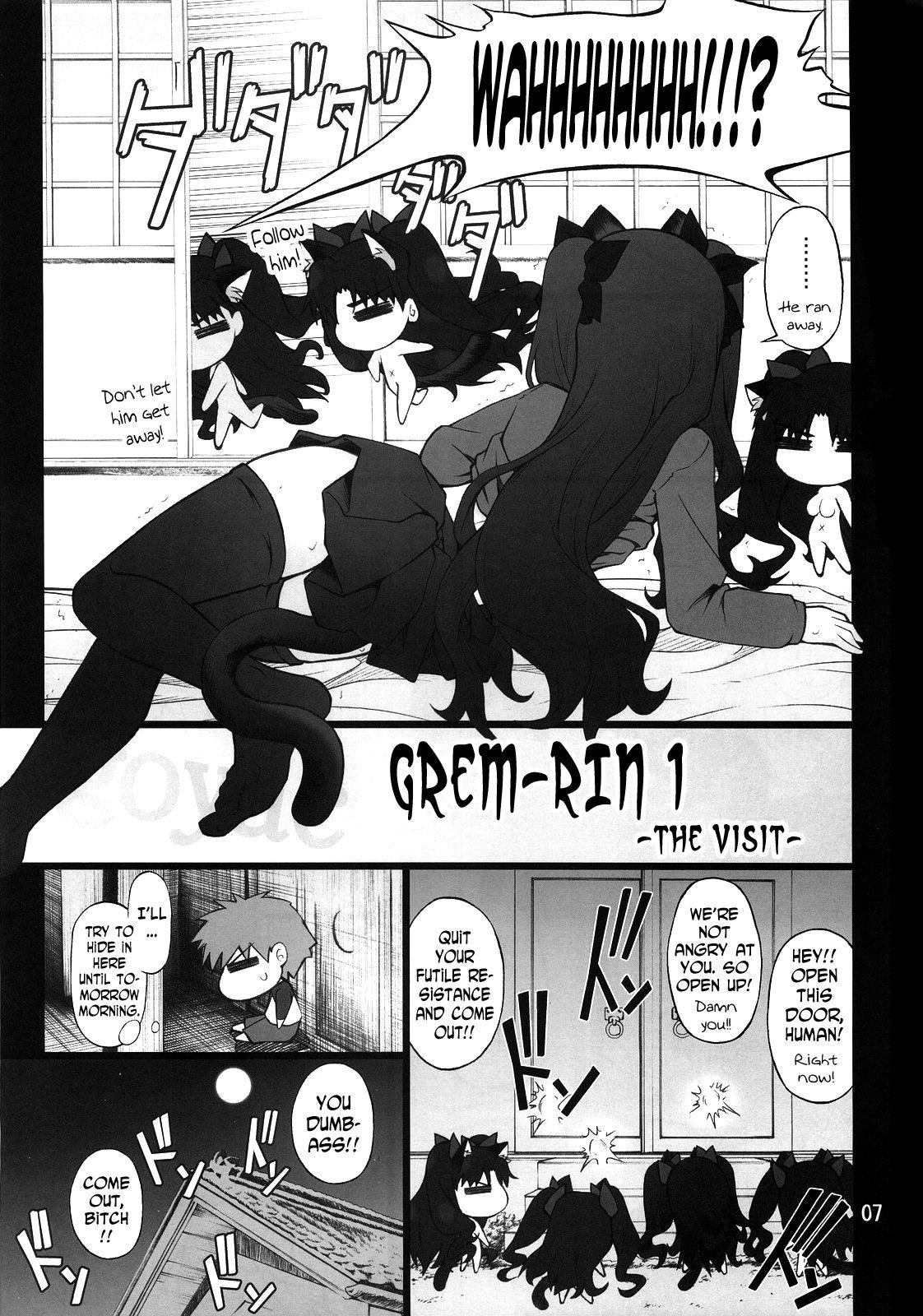 Amateur Asian Grem-Rin 2 - Fate stay night Big - Page 6