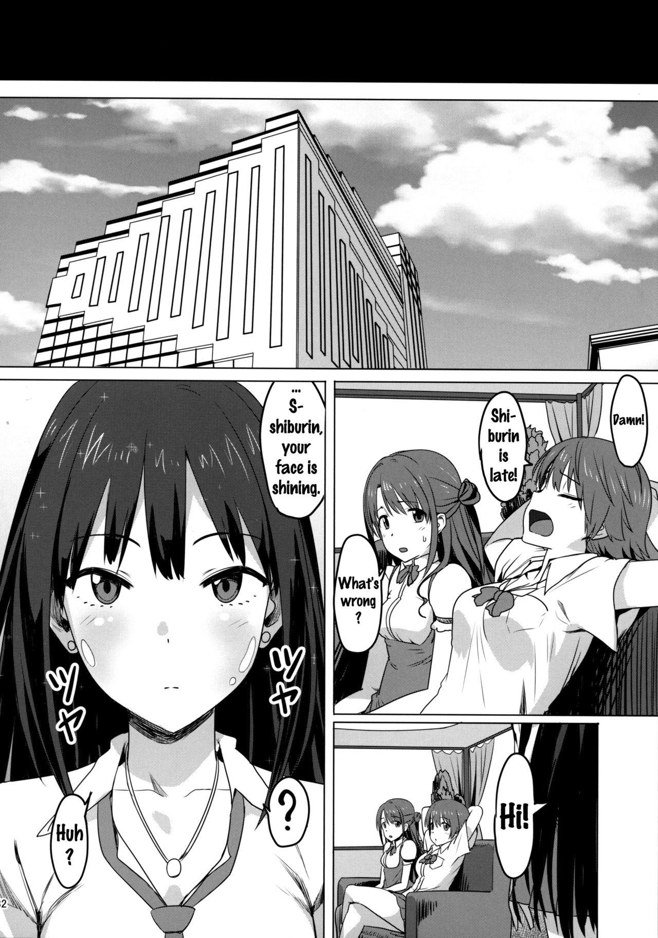 Tetas Grandes ONEONEONE - The idolmaster Exposed - Page 31