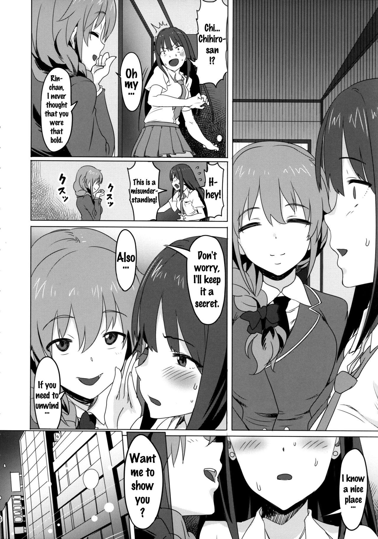 Tgirls ONEONEONE - The idolmaster Stranger - Page 5