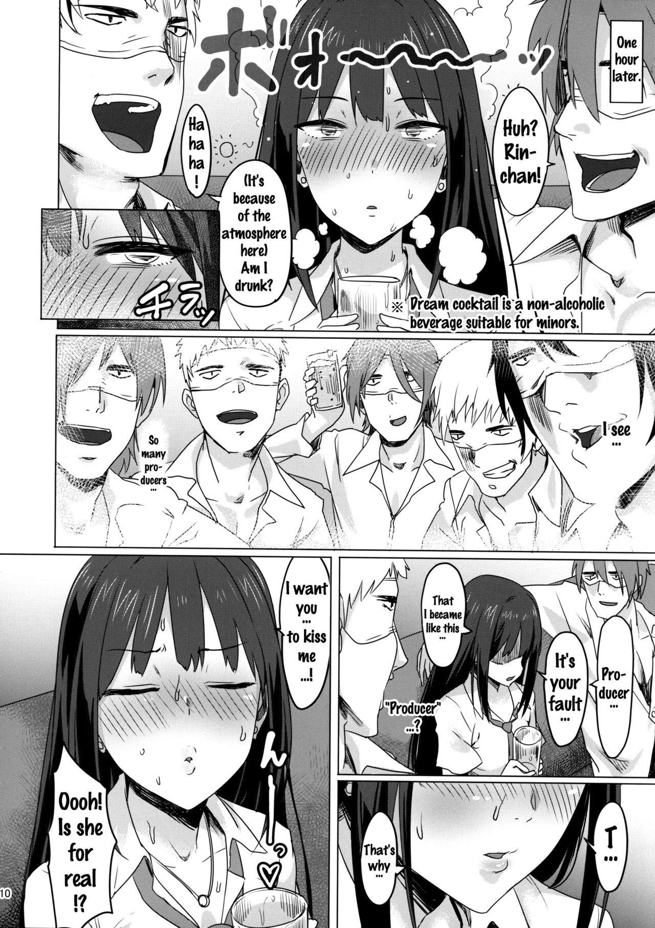 Dance ONEONEONE - The idolmaster Young Men - Page 9
