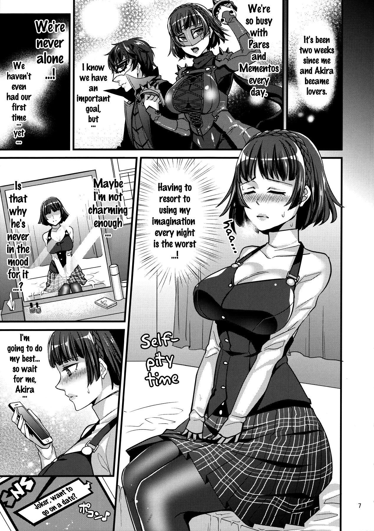 Huge Tits Kimi wa Midara na Boku no Koibito - Persona 5 Brazzers - Page 6