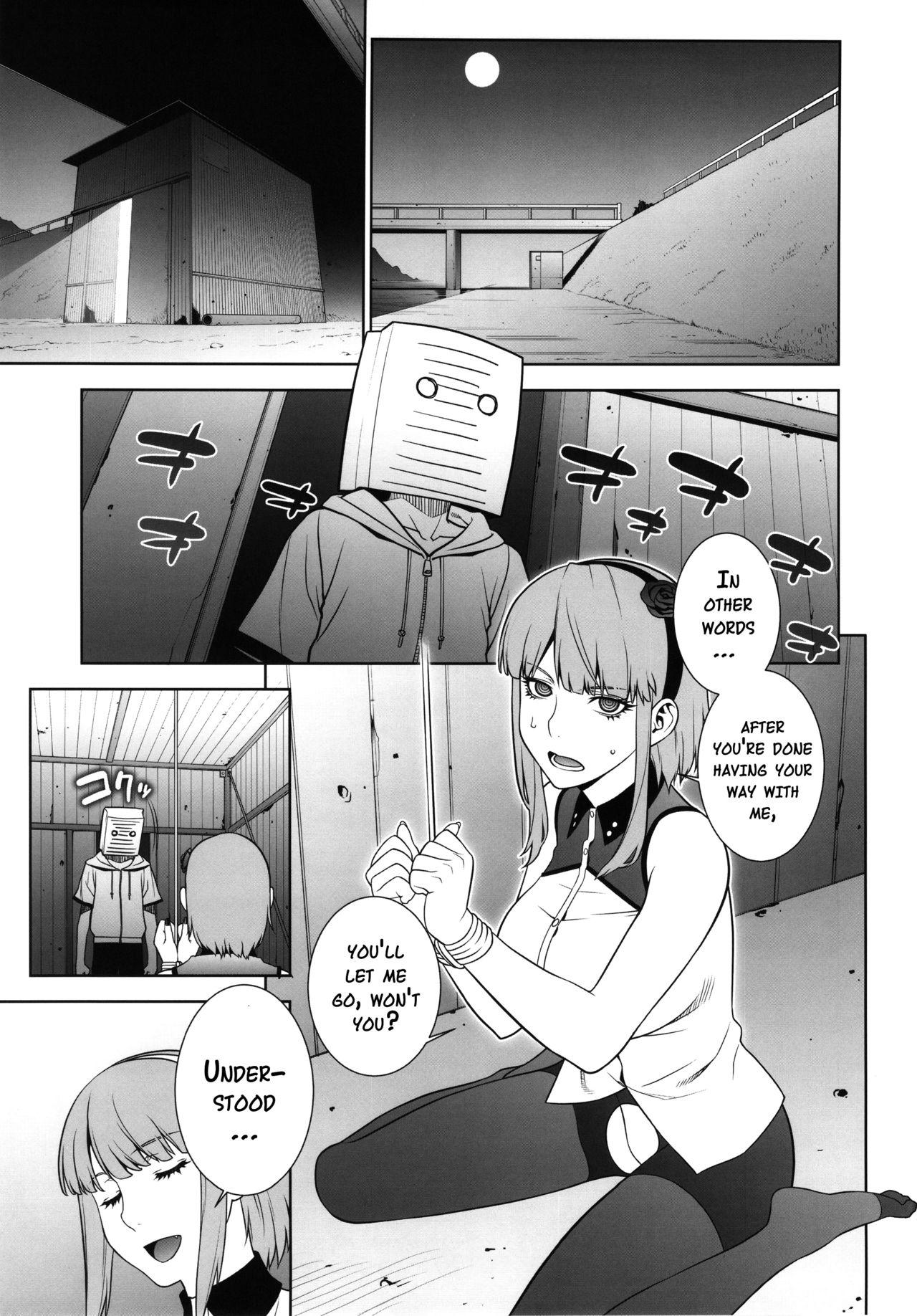 Cash Himitsu Kichi no Himitsu - Dagashi kashi Suck - Page 4