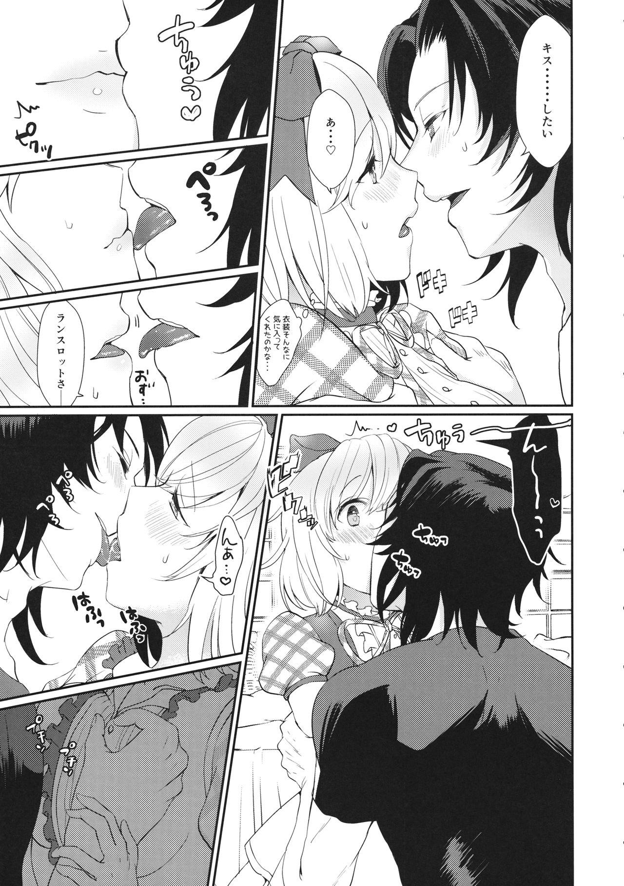 Snatch 2/4 Kishi - Yonbun no Ni Kishi - Granblue fantasy Rough Sex - Page 7