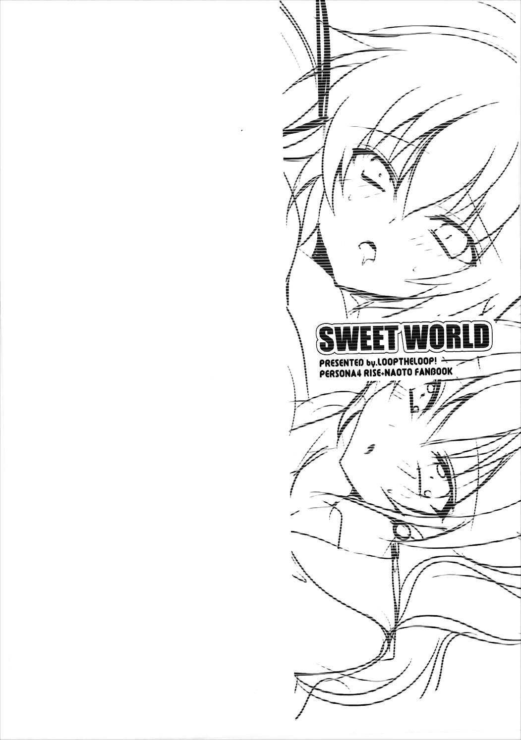 Double SWEET WORLD - Persona 4 Naked Sluts - Page 3