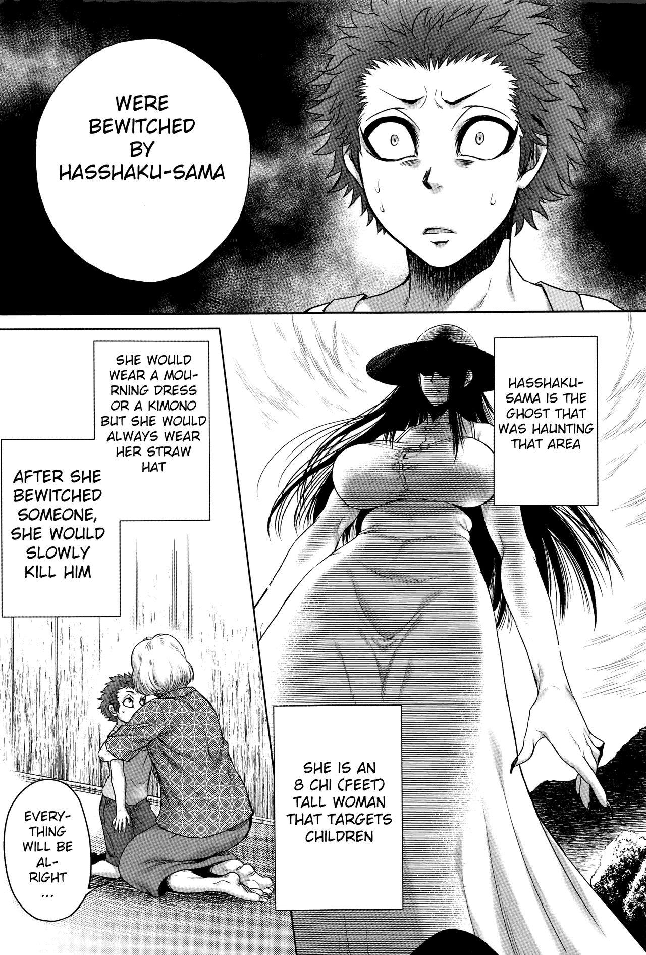 [Jyoka] Hachishaku Hachiwa Keraku Meguri - Igyou Kaikitan Ch. 1-7 [English] [Mongolfier] 18