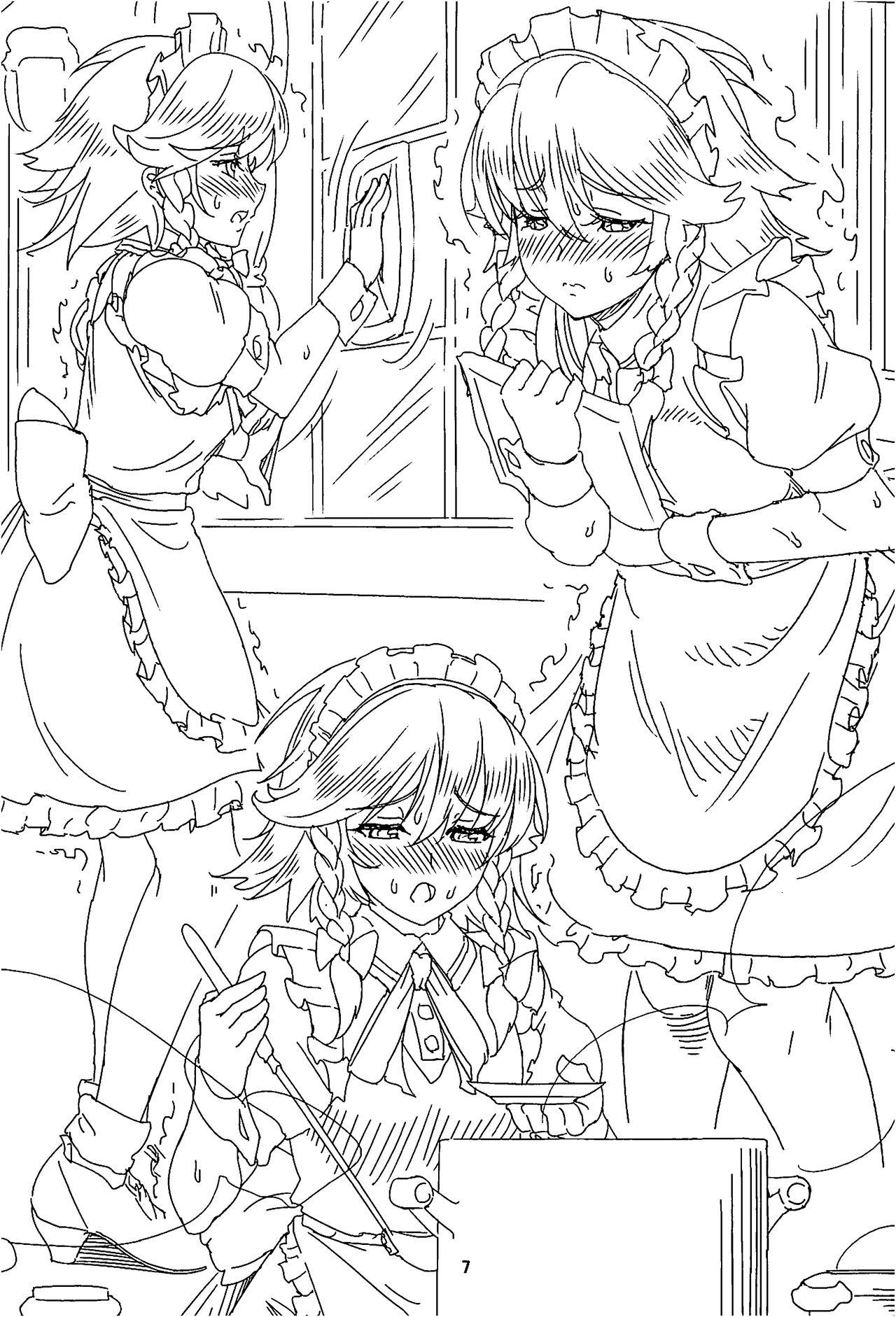 Amateur Porn (Reitaisai 11) [Chill-Out (Fukami Naoyuki)] Kougyaku no Maid-chou ~Sakuya~ Junbigou (Touhou Project) - Touhou project Transvestite - Page 6