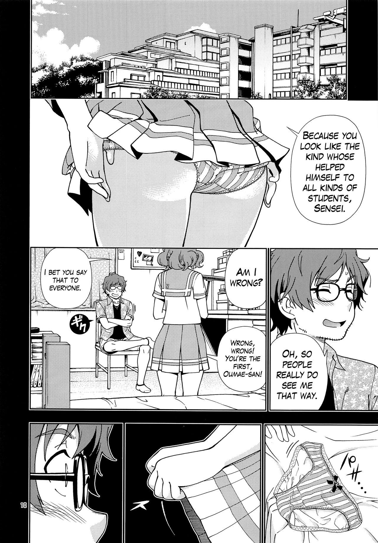 Feet Soshite Tsugi no Kiss ga Hajimaru no desu - Hibike euphonium Ejaculations - Page 9