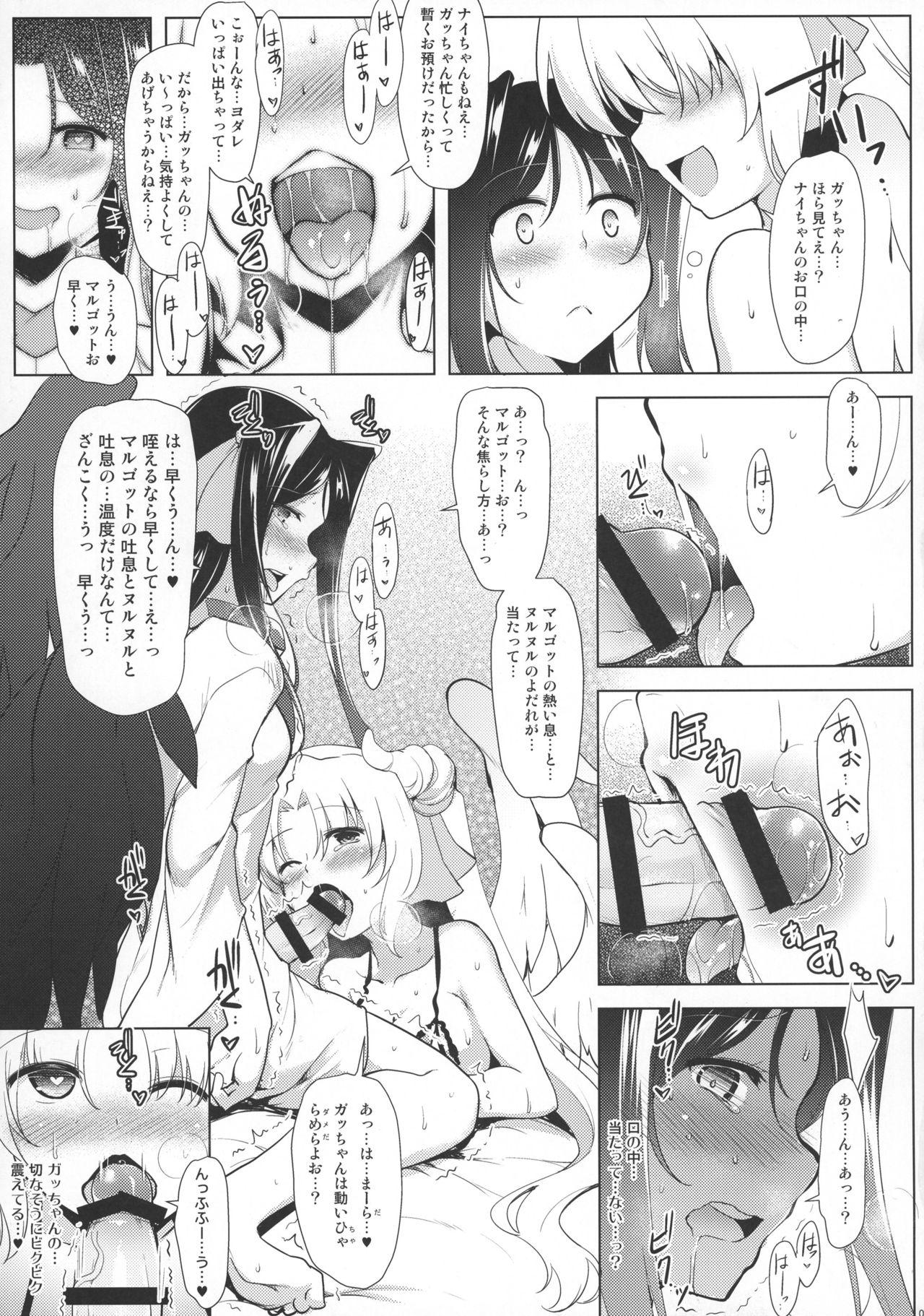 Porno Houfuku? Houfuku? 6 - Kyoukai senjou no horizon Com - Page 7