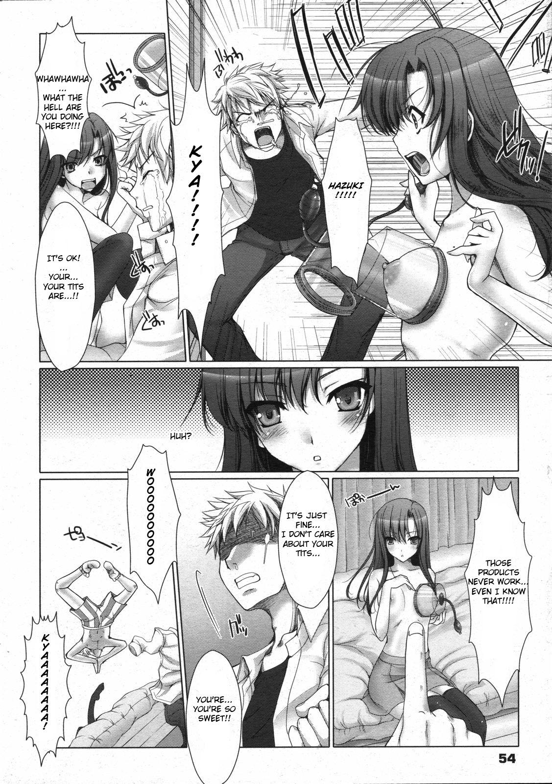 Exotic Gekidou no Oppai | Agilated Breasts Free Real Porn - Page 6