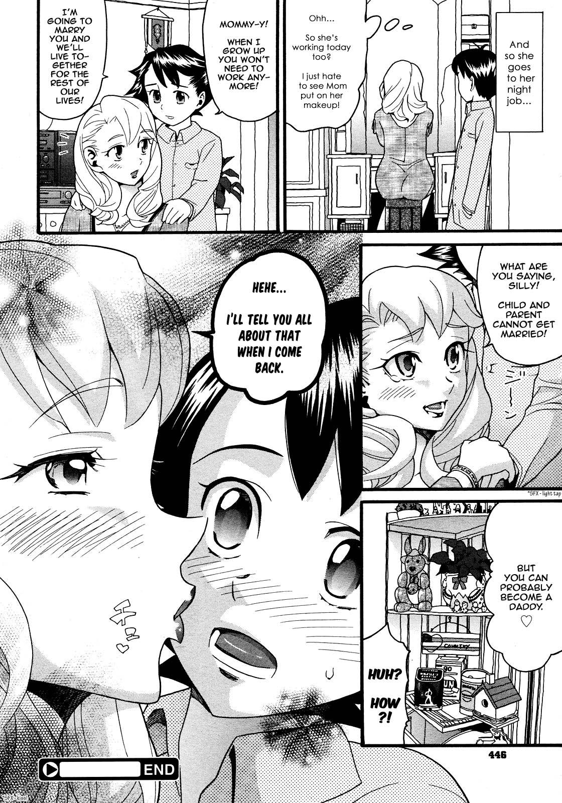 Fucking Sex Mama no Gohoubi | Mommy's Reward Amante - Page 24