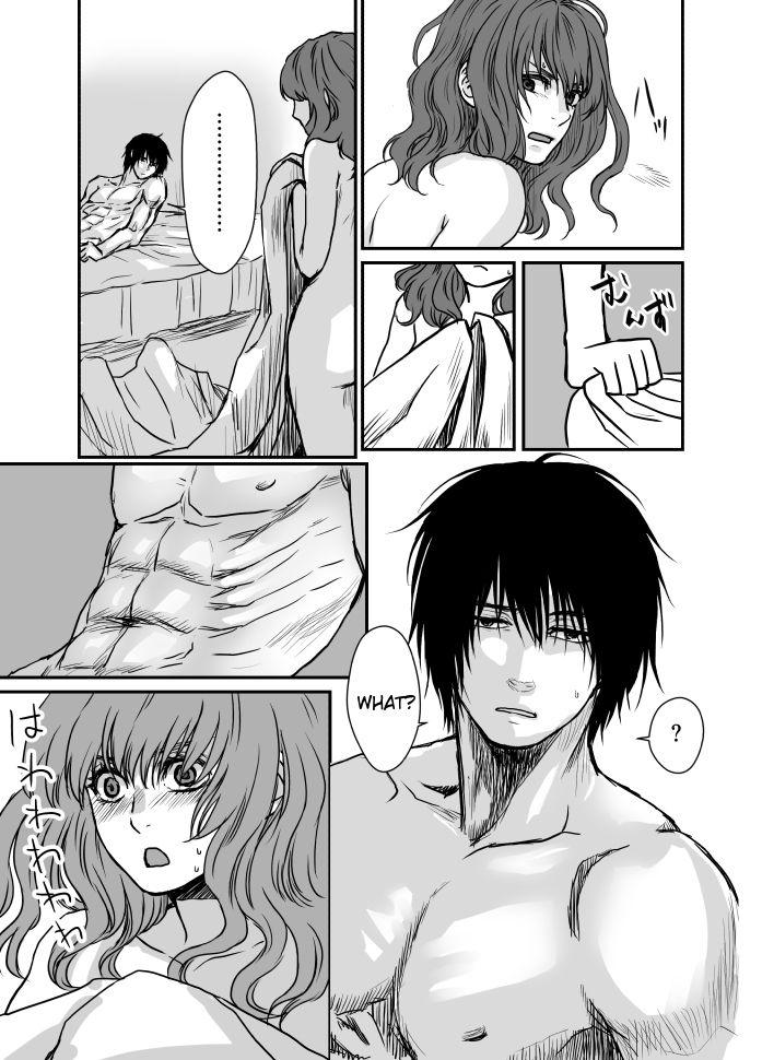 Hak x Yona R18 log 16