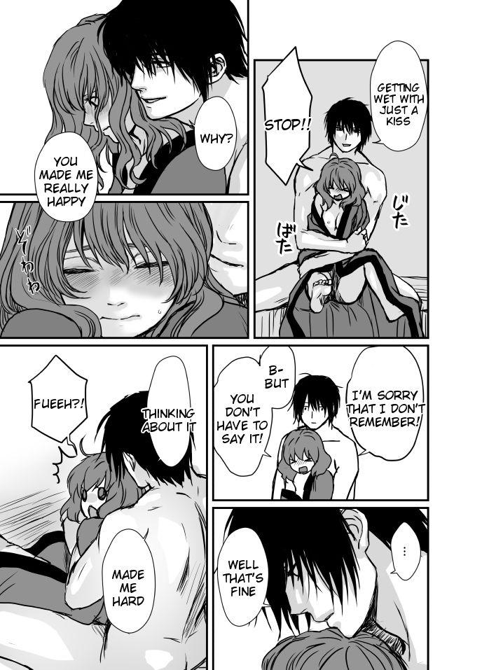 Hak x Yona R18 log 20