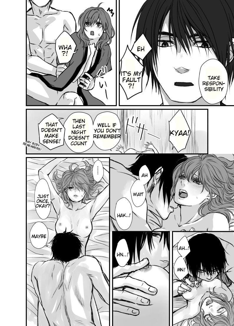 Hak x Yona R18 log 21