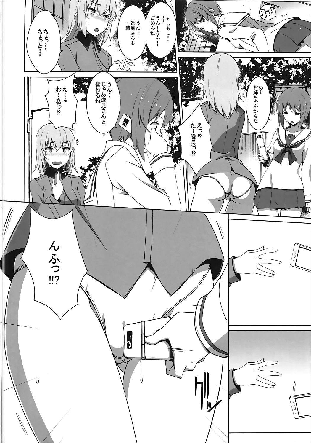 Perrito Onanie Daisuki Itsumi-san Roshutsu Hen - Girls und panzer Doggystyle - Page 9