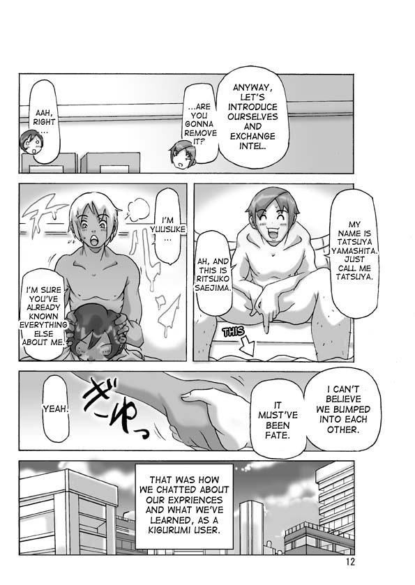 Pay Katta Kigurumi Sono Yon Flash - Page 12