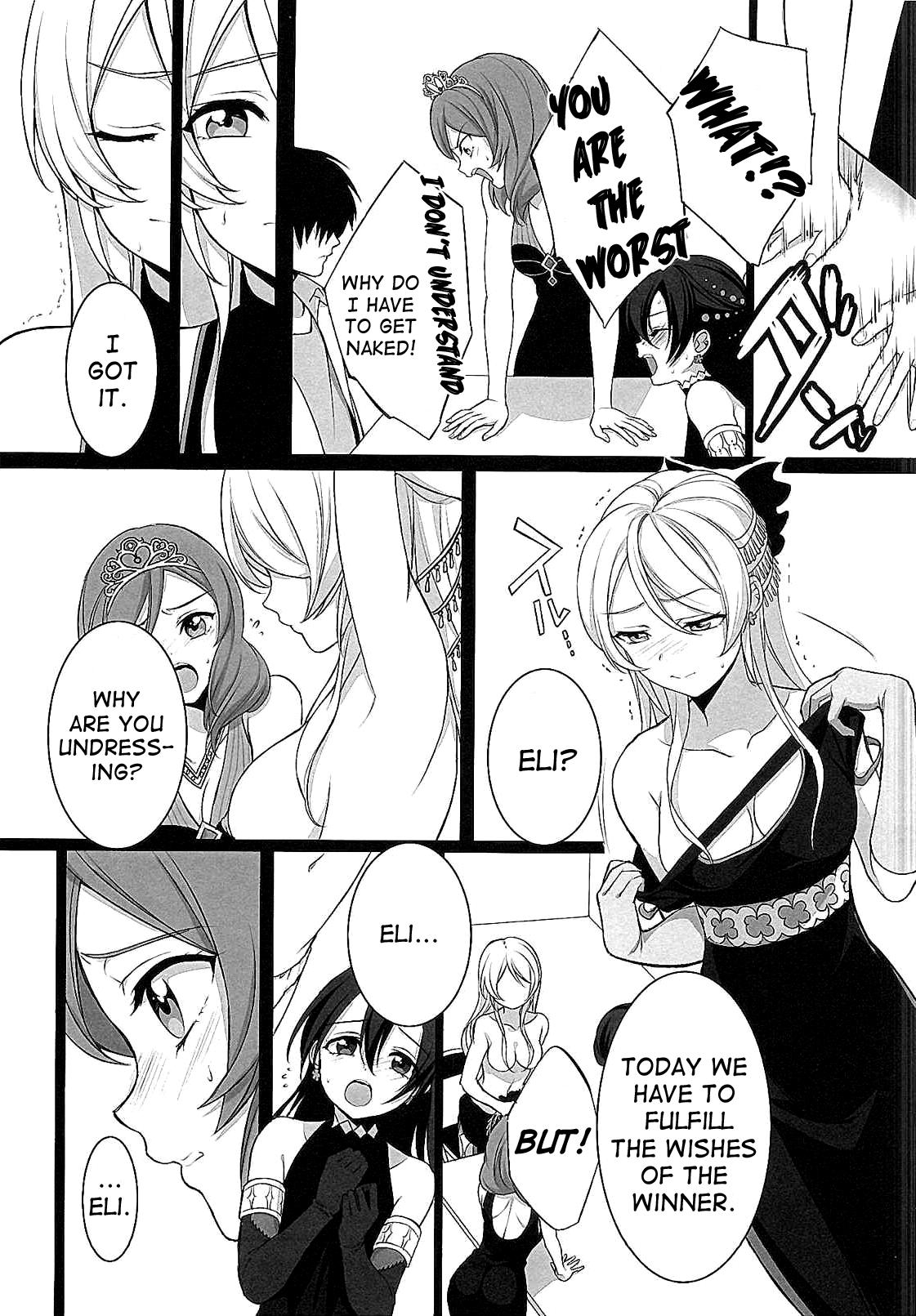 Gay Broken Target - Love live Gay Natural - Page 4