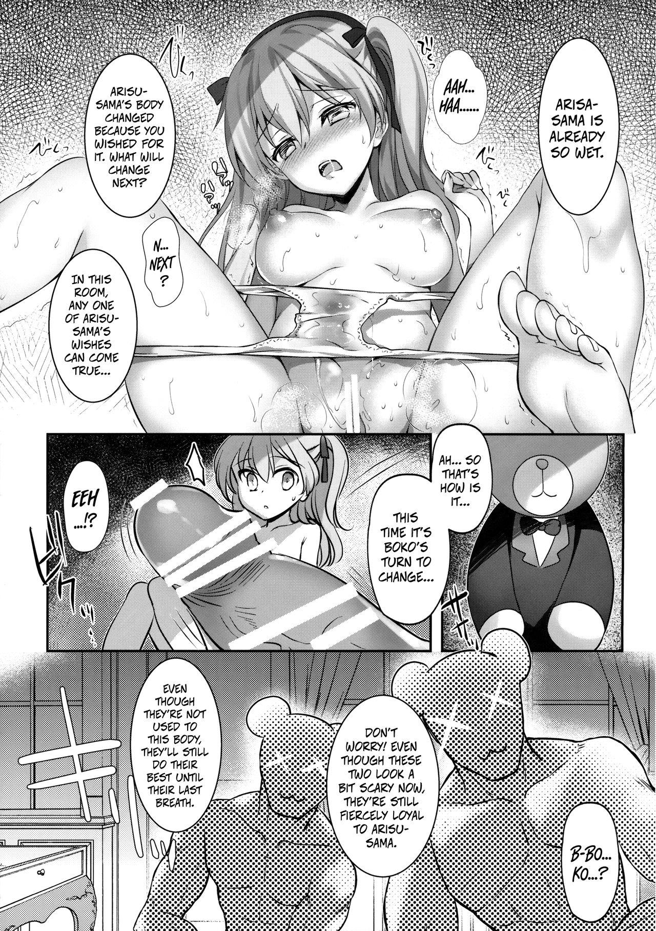 Mallu Fushigi no Kuni no Arisu - Girls und panzer Amature - Page 10