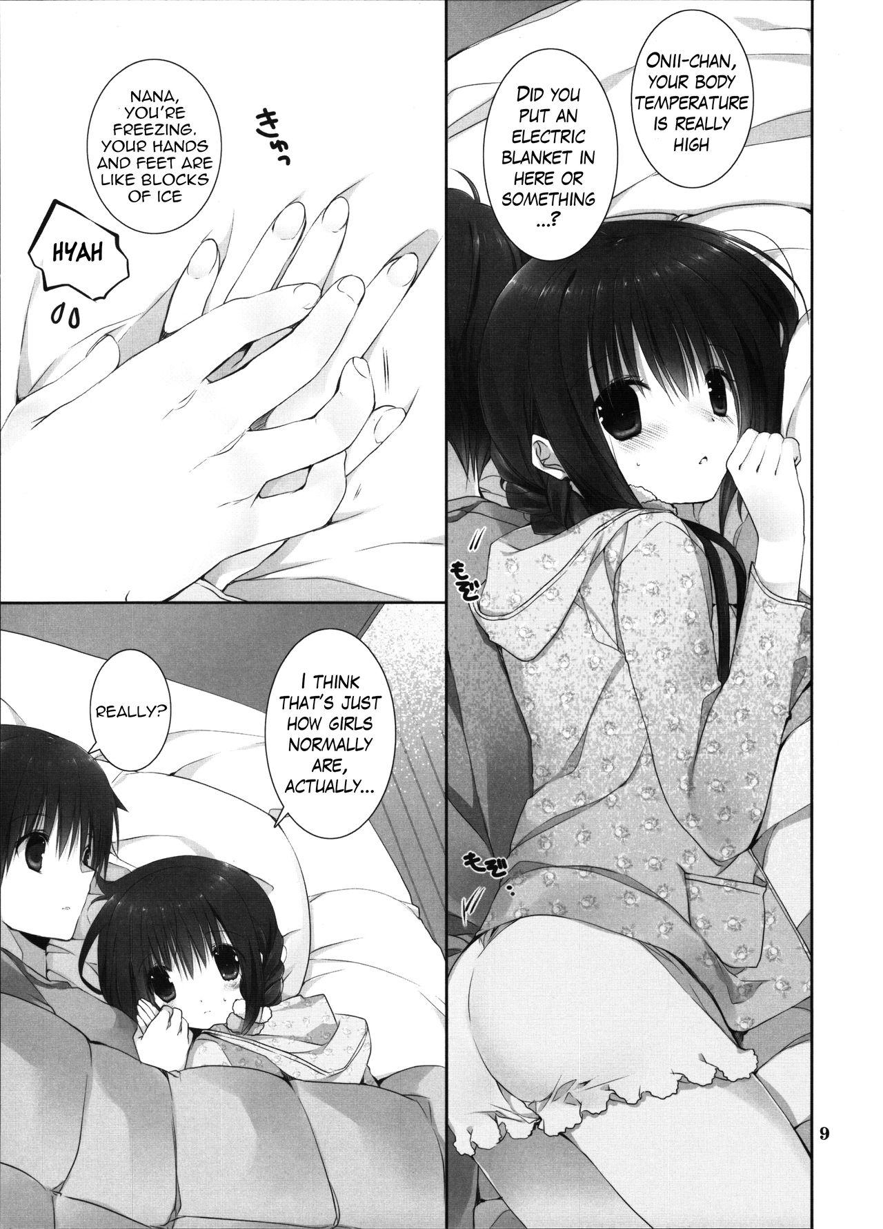 Orgasmo Imouto no Otetsudai 8 | Little Sister Helper 8 Fetiche - Page 8