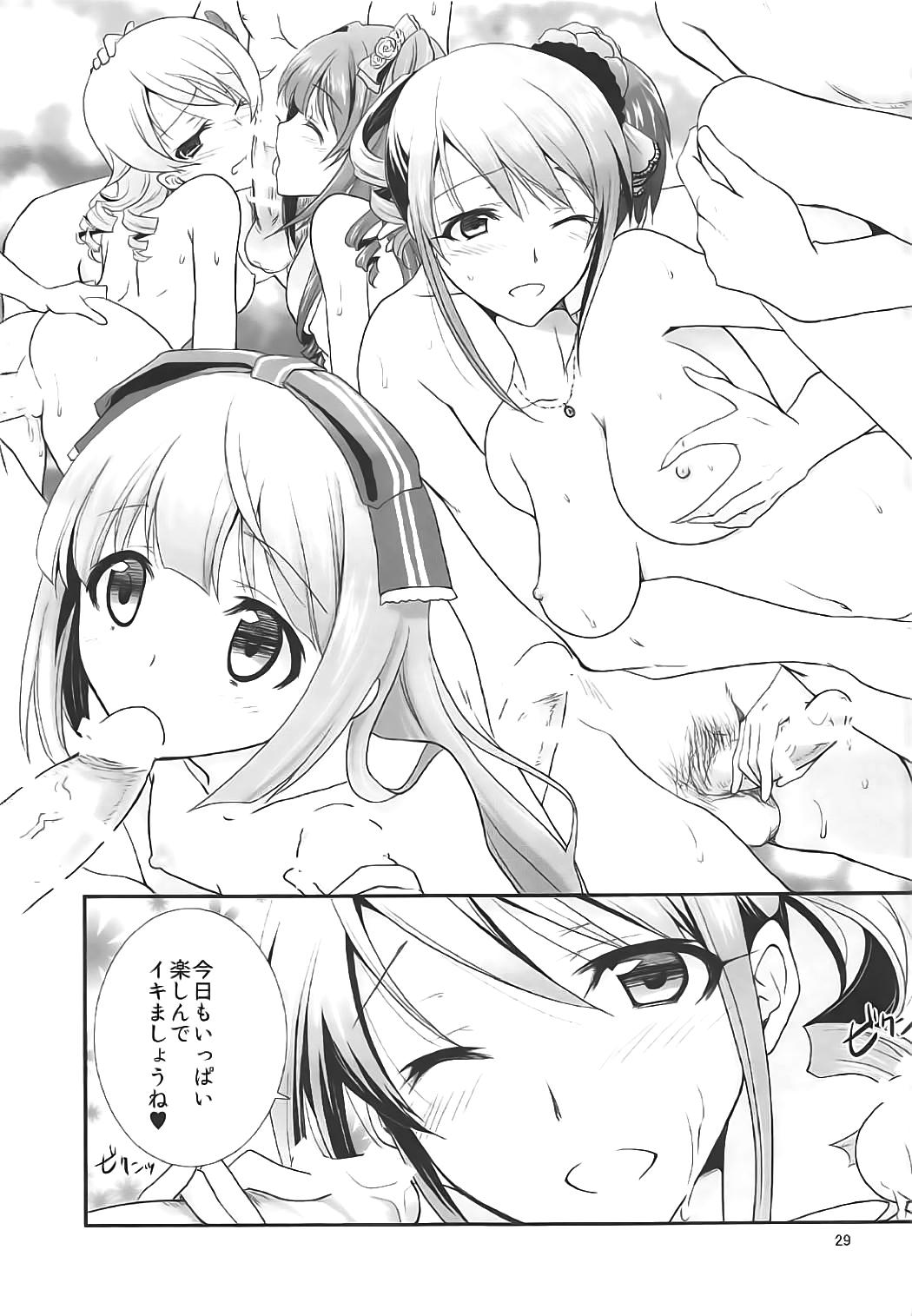 Slim Takanari no Cinderella - The idolmaster Tugjob - Page 28