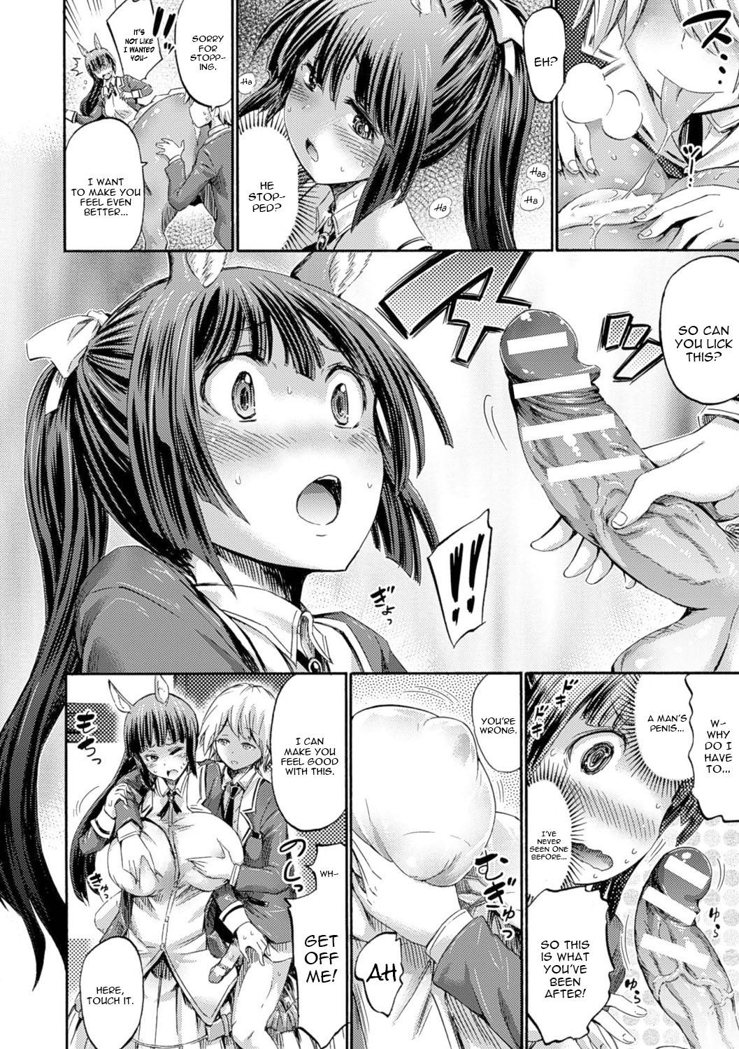 Anale Kentauros wa Hitori Ja Dekinai Lesbiansex - Page 10