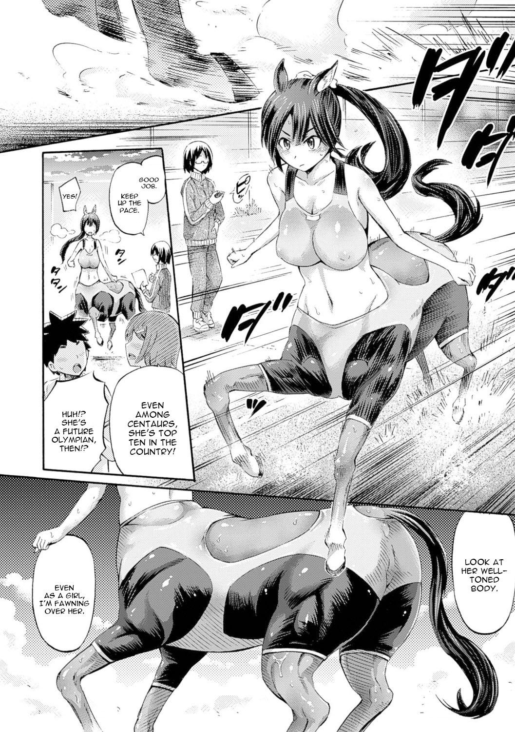 Shaking Kentauros wa Hitori Ja Dekinai Money - Page 2