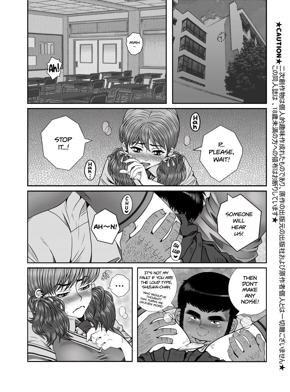 Transexual Too late - Doraemon Class Room - Page 2