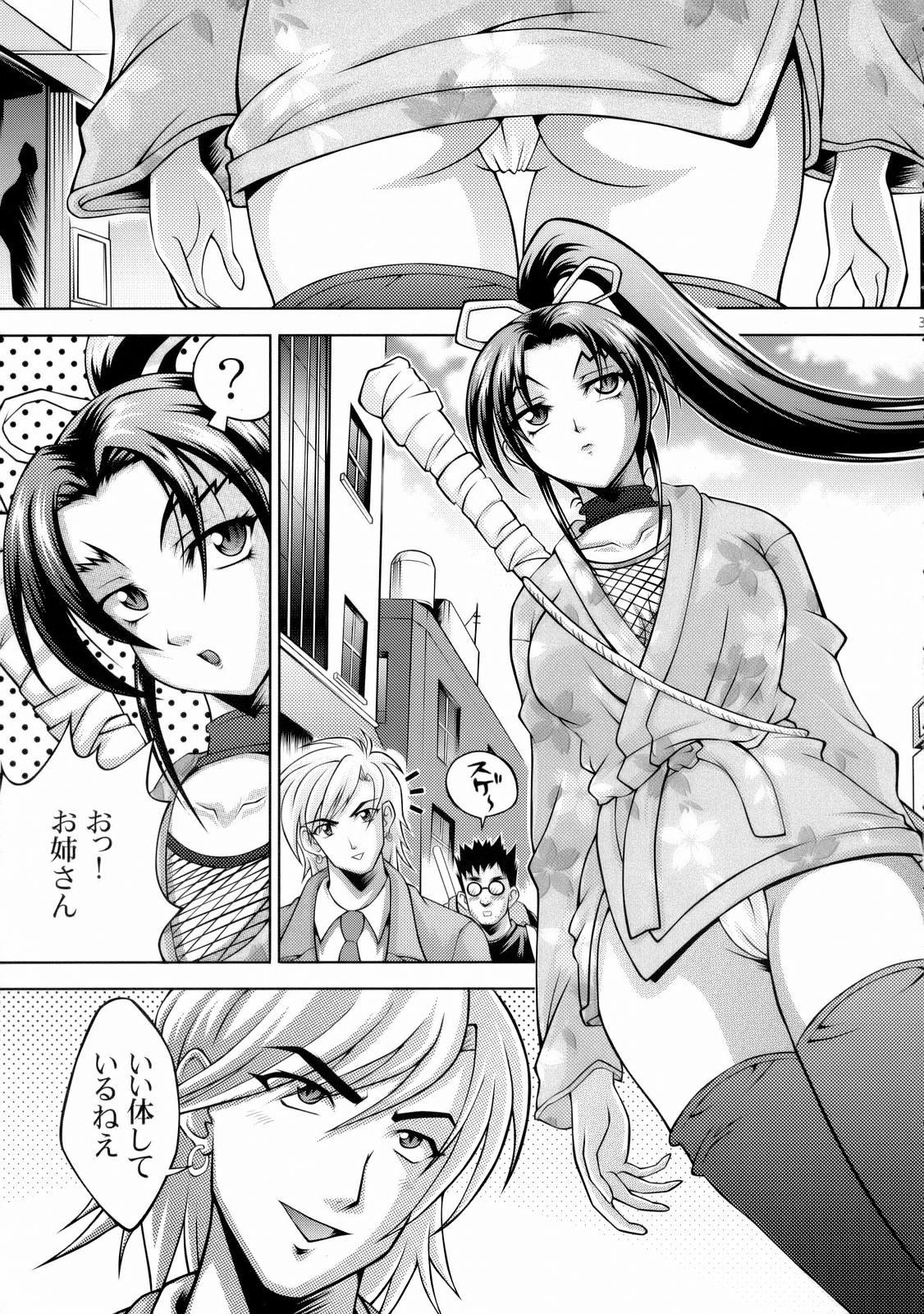 Banho Shigure no Arubaito - Historys strongest disciple kenichi Gay Deepthroat - Page 4