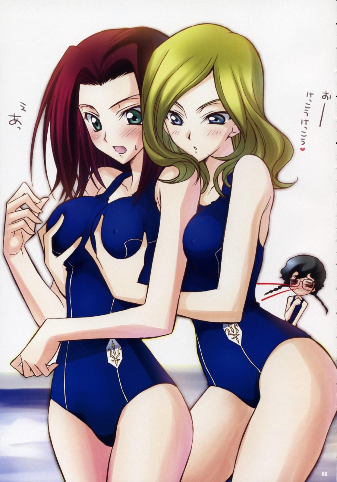 Pov Blowjob Koyoi wa Zero Curry Junbigou. - Code geass Deutsch - Page 5