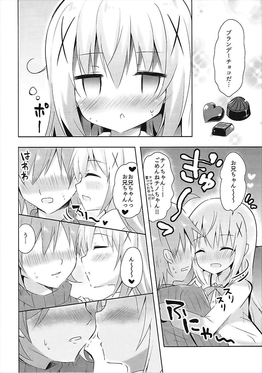 Chubby Chino Yoi - Gochuumon wa usagi desu ka Pounding - Page 5