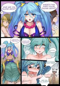 Sona's Home Second Part 4