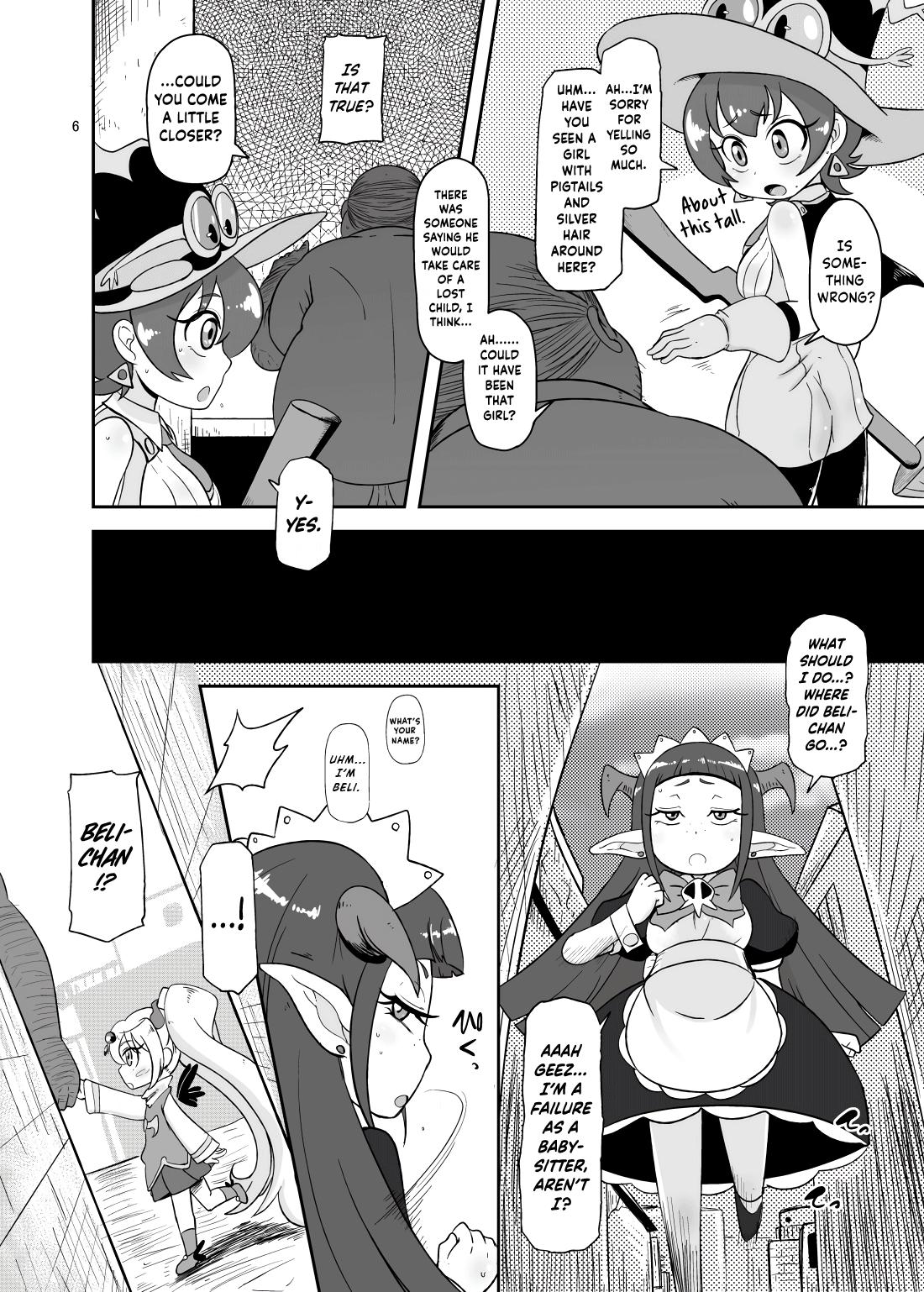 Gagging Kozukuri Nanii - Tanken driland Swallowing - Page 5