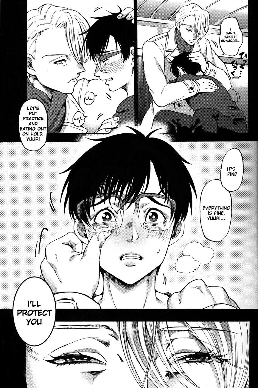 Gets Kyouhan ON ICE - Yuri on ice Face - Page 7