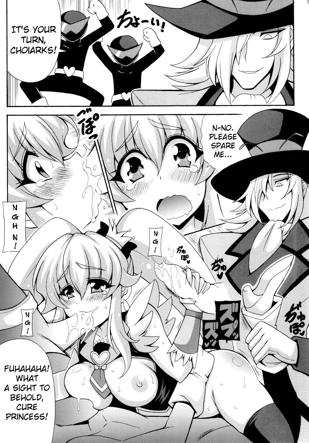 Roundass THE☆WEAKEST-PRINCESS - Happinesscharge precure Indian - Page 11