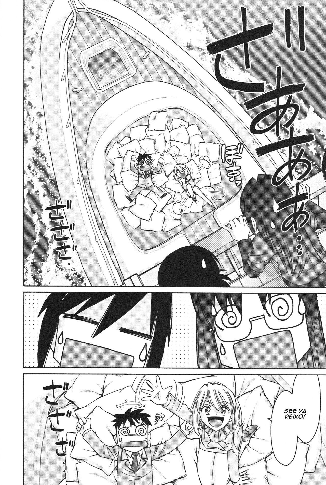 Best Blowjob Cheers! 12 Ch.100 Hentai - Page 9