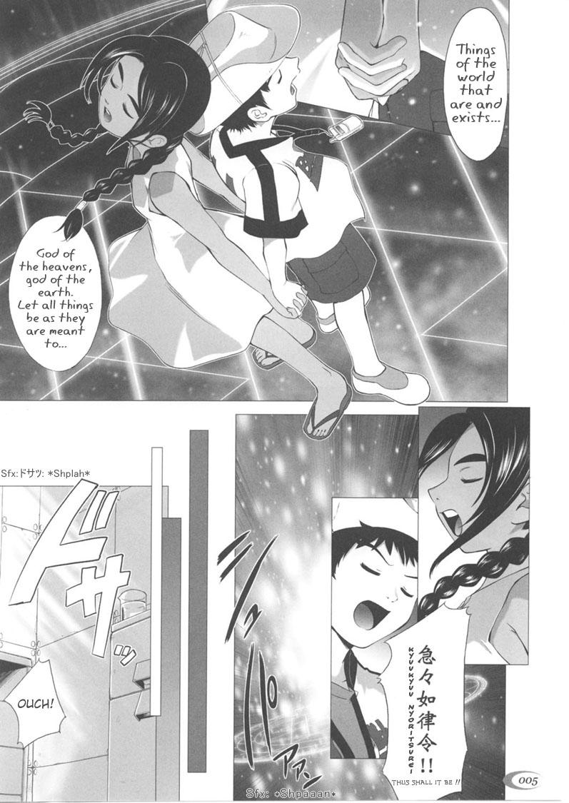 Gay Shorthair Abeshou Complex - Neon genesis evangelion Fushigi no umi no nadia Abenobashi mahou shoutengai Man - Page 5