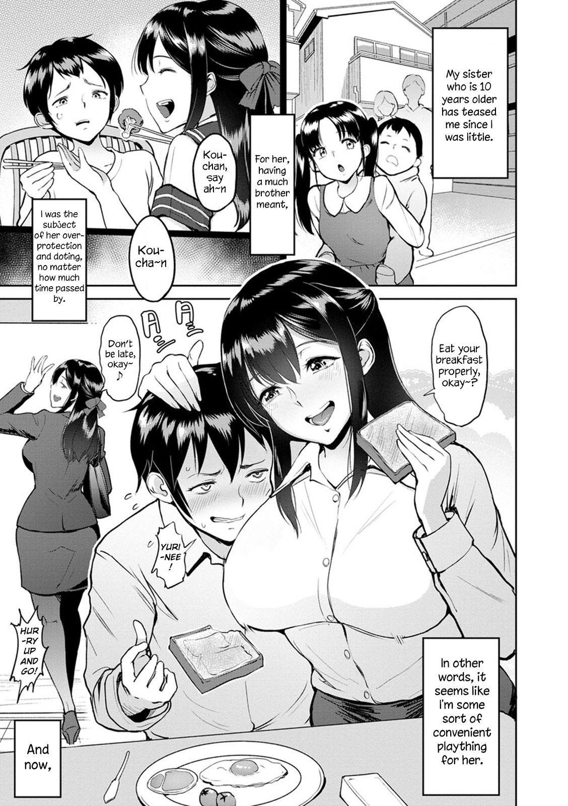 Tugjob [bifidus] Yuri-nee to no Shujuu Kankei | Master and Slave relationship with Yuri-nee (Kimi o Sasou Uzuki Ana) [English] [Redlantern] [Digital] Pussy Sex - Page 1