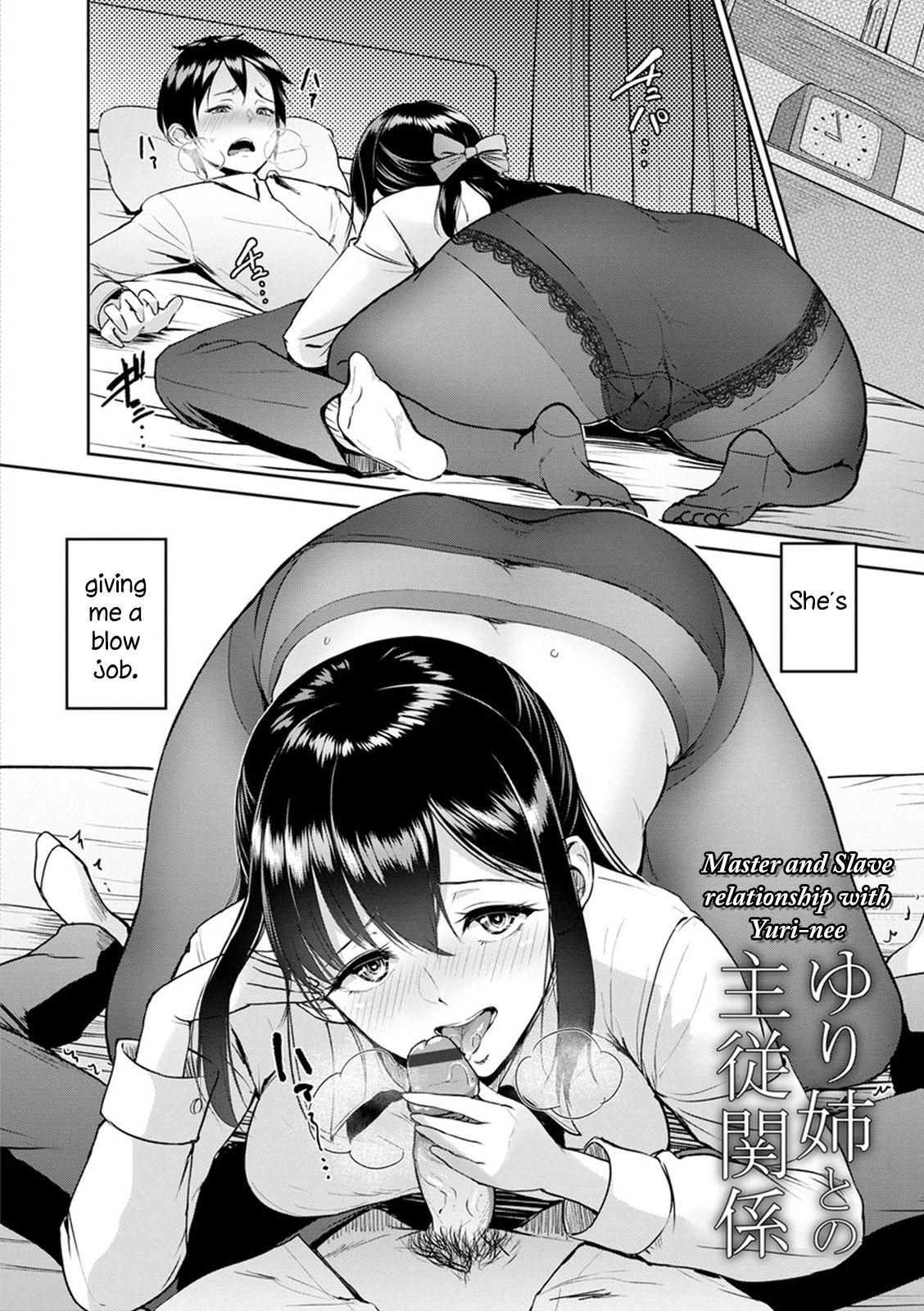 Cuminmouth [bifidus] Yuri-nee to no Shujuu Kankei | Master and Slave relationship with Yuri-nee (Kimi o Sasou Uzuki Ana) [English] [Redlantern] [Digital] Hooker - Page 2