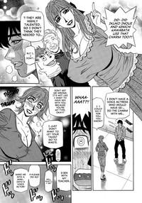 Koe dake de Icchau Ch. 1, 8-9 9