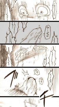 ジョニ→ランレイプ漫画【注意】 4