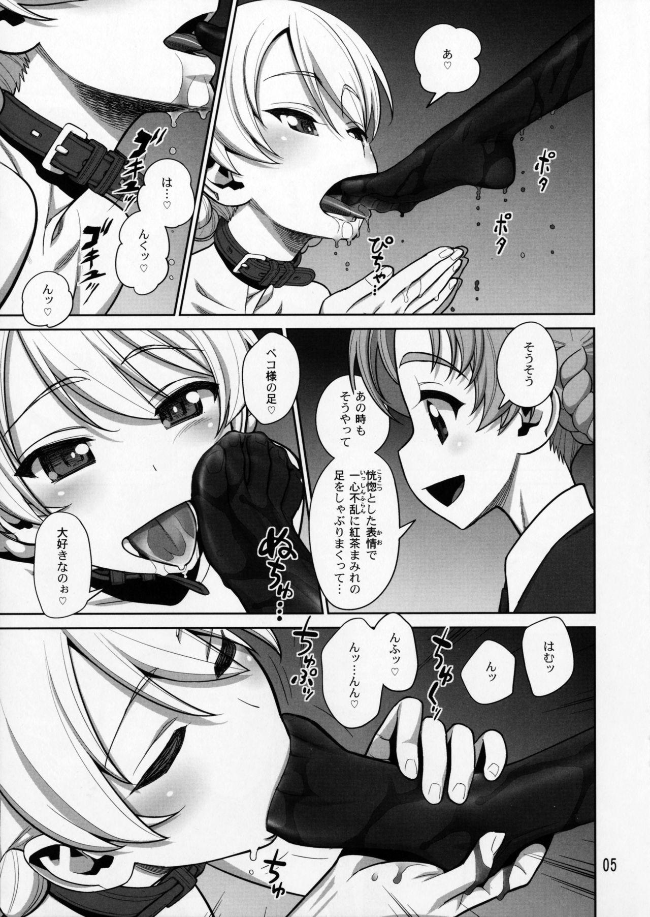 Muslim Pekorin - Girls und panzer Prostituta - Page 4